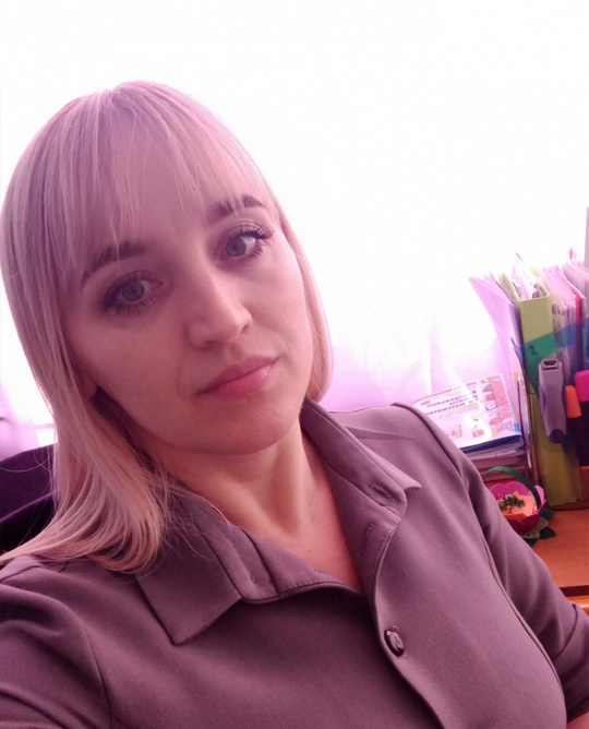 Галуза Ольга Ивановна.